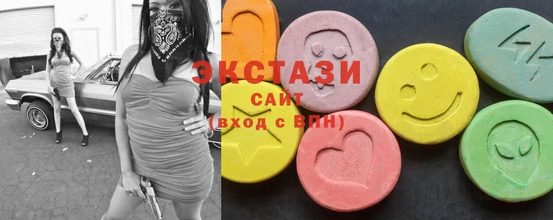 Ecstasy 280 MDMA  как найти закладки  Кедровый 