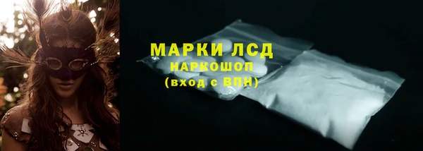 скорость Богданович